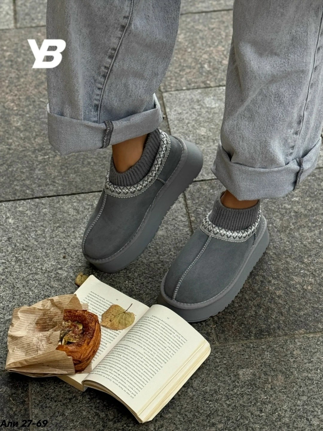 женские угги,,женские зимние угги,модные угги,женская