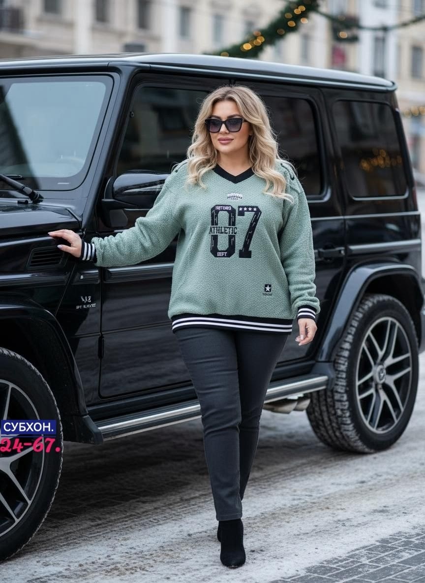 кофта женская,свитшот женская,кофта женская свитер,модные кофты,кофта пуловер