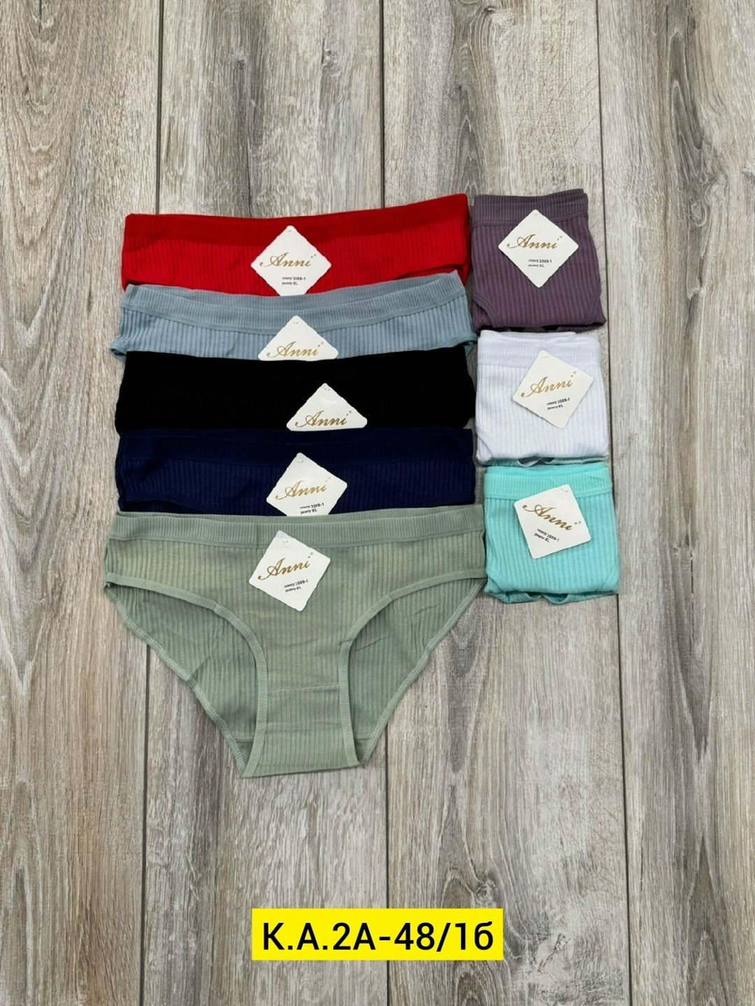 трусы женские 5 шт,трусы женски,женский трусы,трусы для женщин,трусики женские