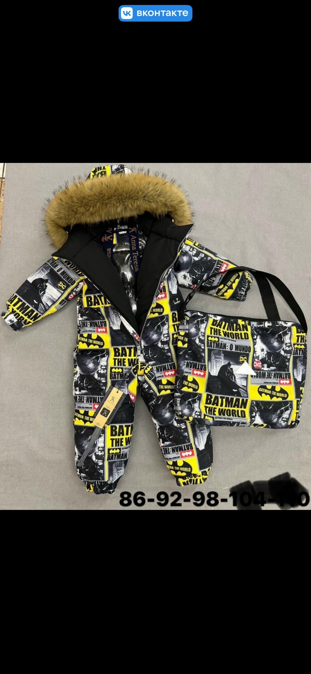 детский зимний комбинезон,детские комбинезоны,комбинезон зимний,комбинезон детский,детский зимний комбинезон из мембраны