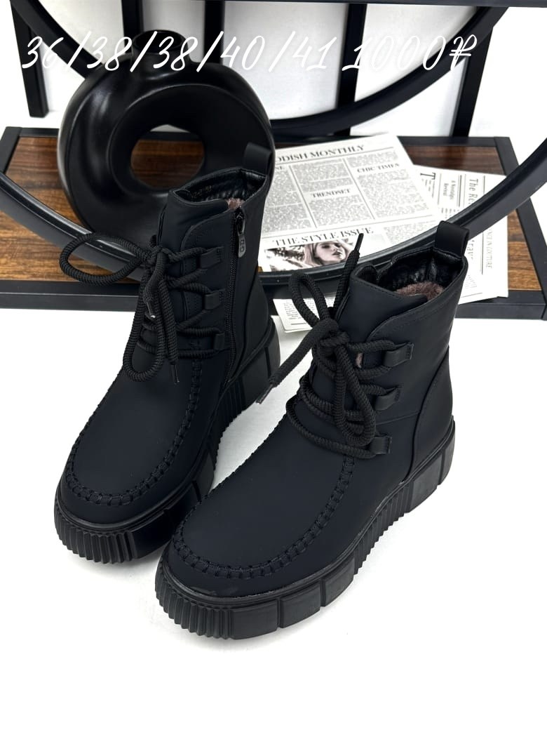 женские угги,, зимняя женская, теплая, женская