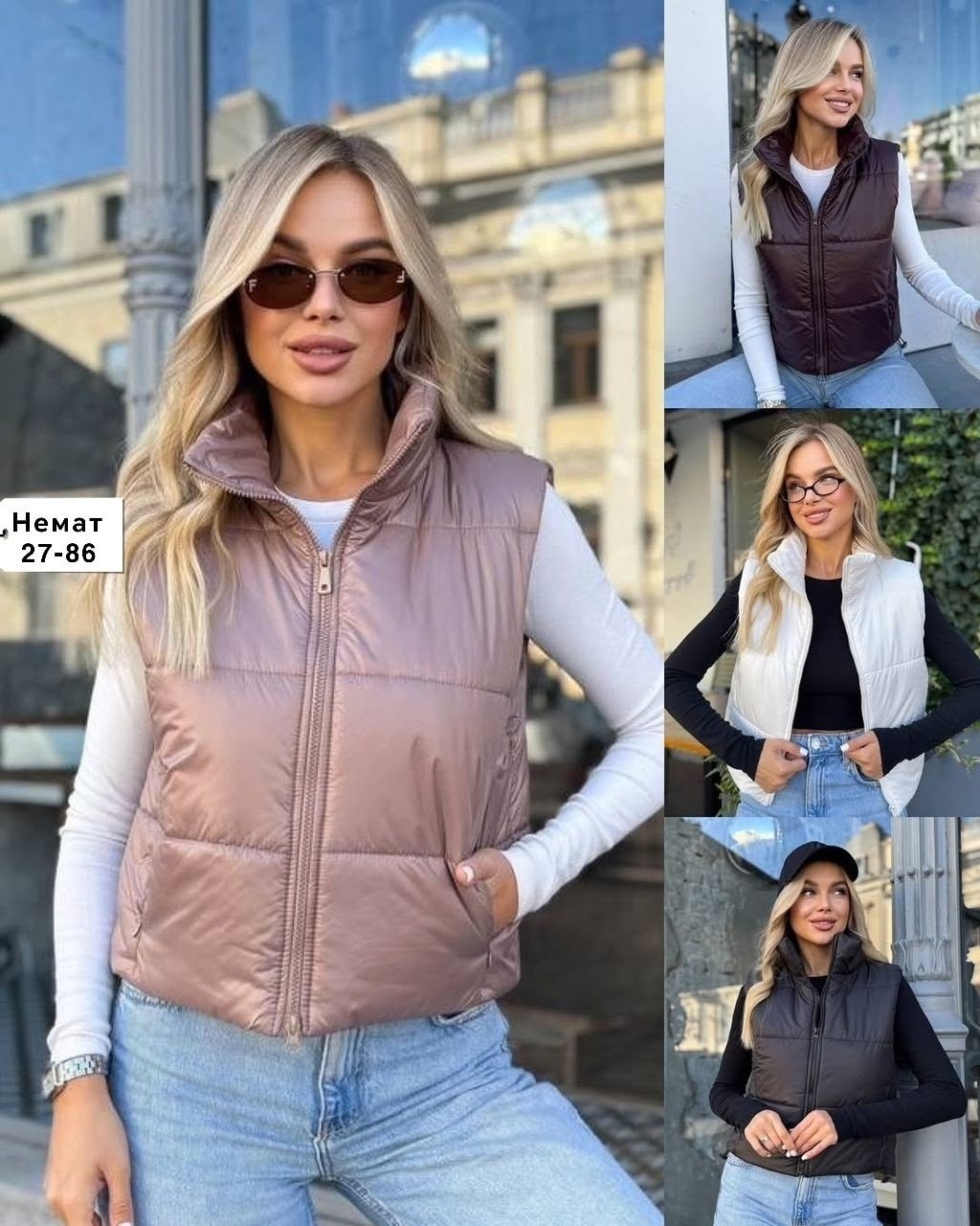 женские жилетки,женские жилеты,жилетка,жилет,демисезонная жилетка