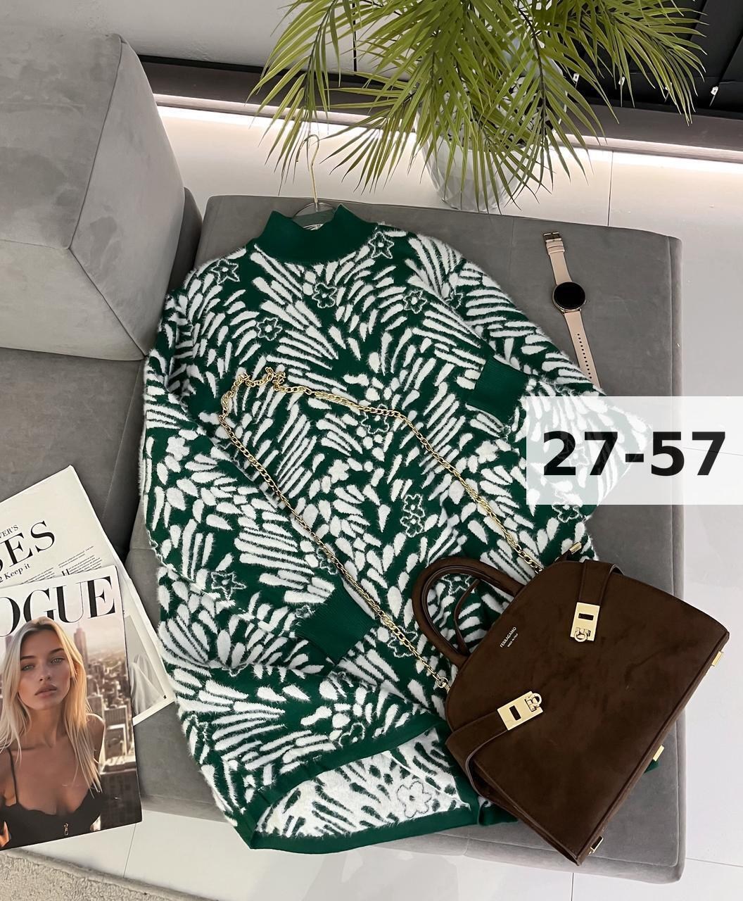 туника женская,кофта женская,кофта туника,свитер туника,свитера женские