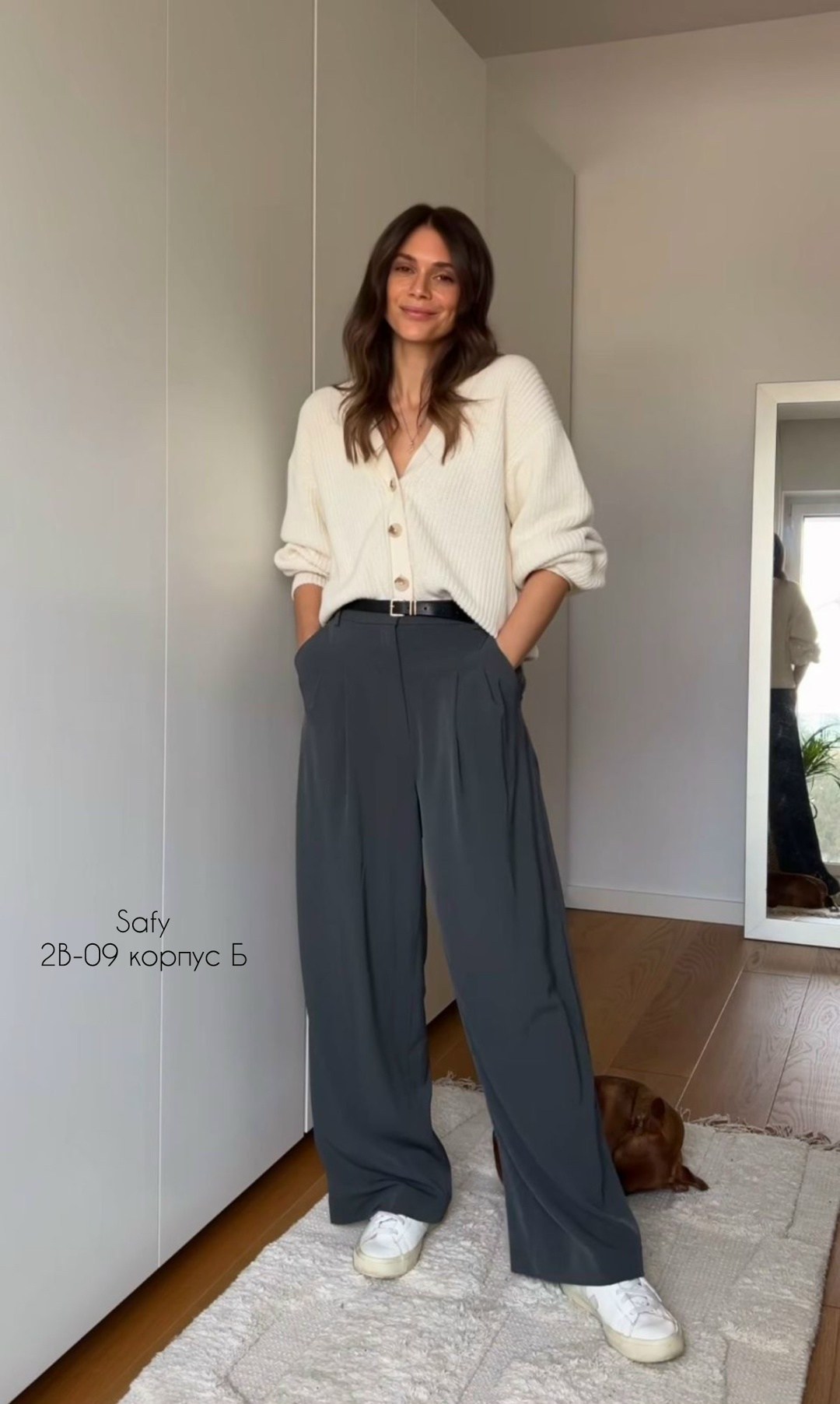 модное пальто,модные образы,длинное пальто,мода стиль,пальто