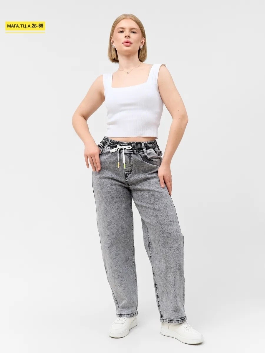 джинсы женские,джинсы женские серые,серые джинсы,джинсы мом,джинсы женские широкие