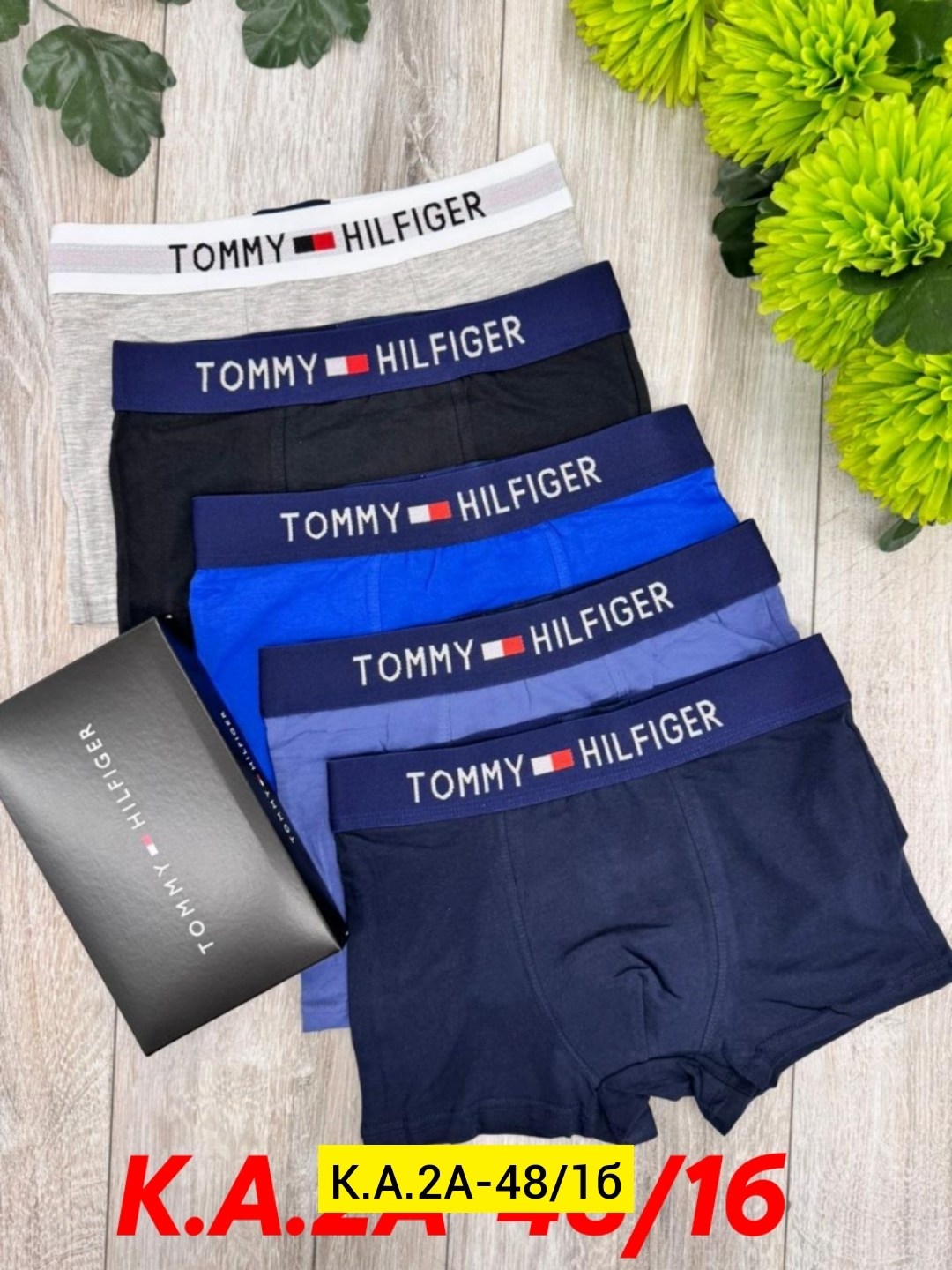 комплект трусов мужских,комплект трусов боксеры tommy hilfiger,комплект трусов,трусы боксеры подростковые для мальчика,трусы боксеры подростковые набор 5 штук