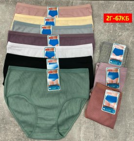 Нижнее белье