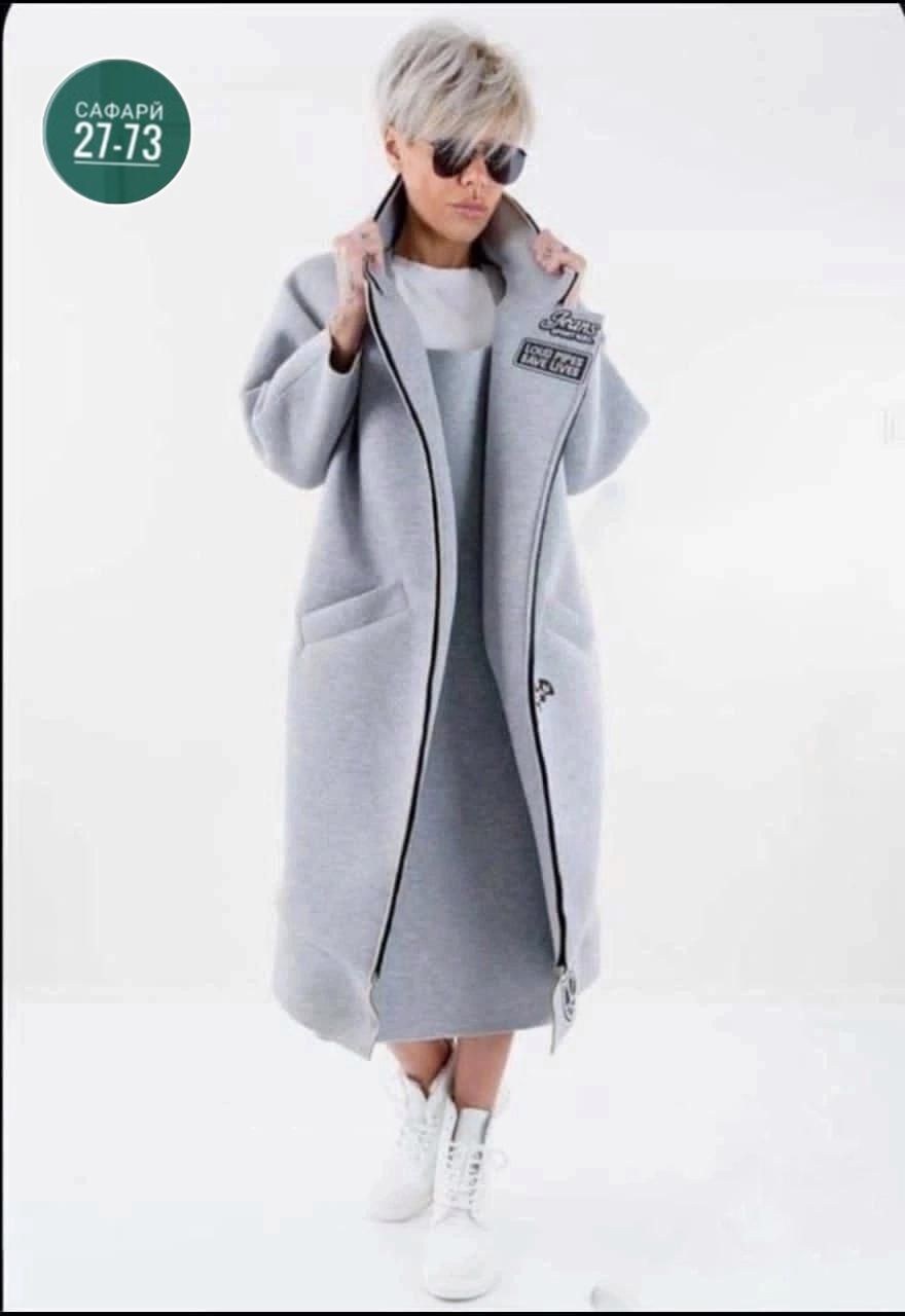 спортивное пальто,стильное пальто,пальто модное,пальто edgy style,спортивное пальто женское