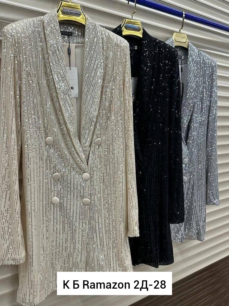 платье пиджак с пайетками,платье пиджак,женское платье пиджак,твидовые костюмы,платье пиджак модный