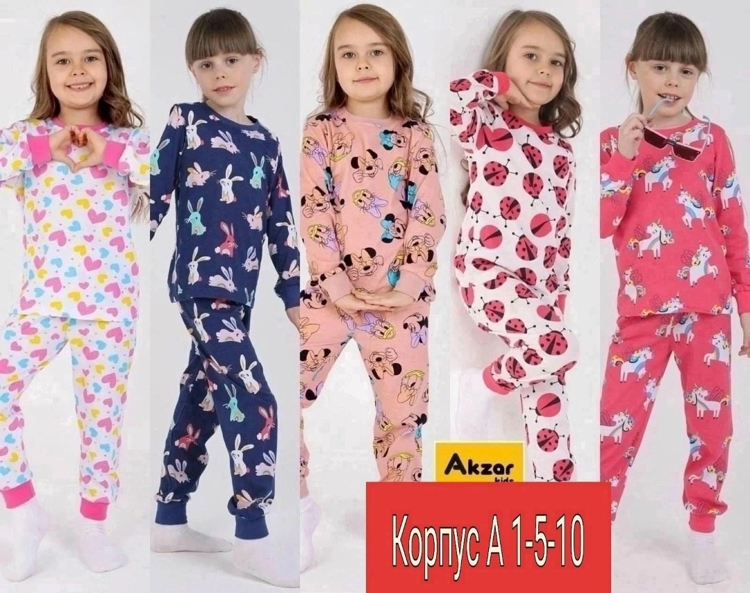 пижамы детские,пижамы для девочек,пижамы для детей,детская пижама для девочек,пижамка для девочки
