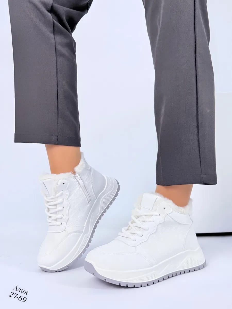 кроссовки женскиe,,кроссовки женские зимние,кроссовки женские зимние с мехом,высокие кроссовки женские