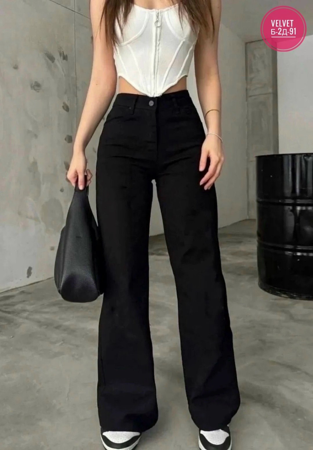 джинсы брюки,джинсы женские,джинсы черные широкие,джинсы женские широкие,штаны джинсы