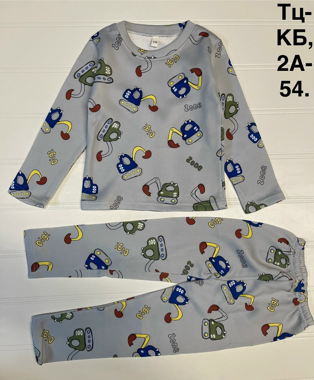 пижамы для мальчика,пижама детская,пижамы детские,пижамы для малышей,пижама теплая