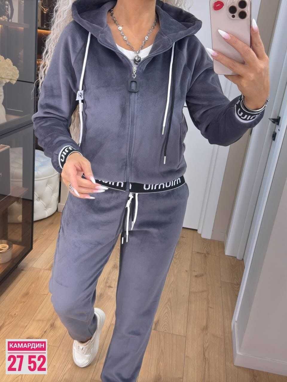 спортивный костюм кристиан диор,спортивные костюмы женские,спортивный велюровый костюм,спортивные костюм,велюровый спортивный костюм женски