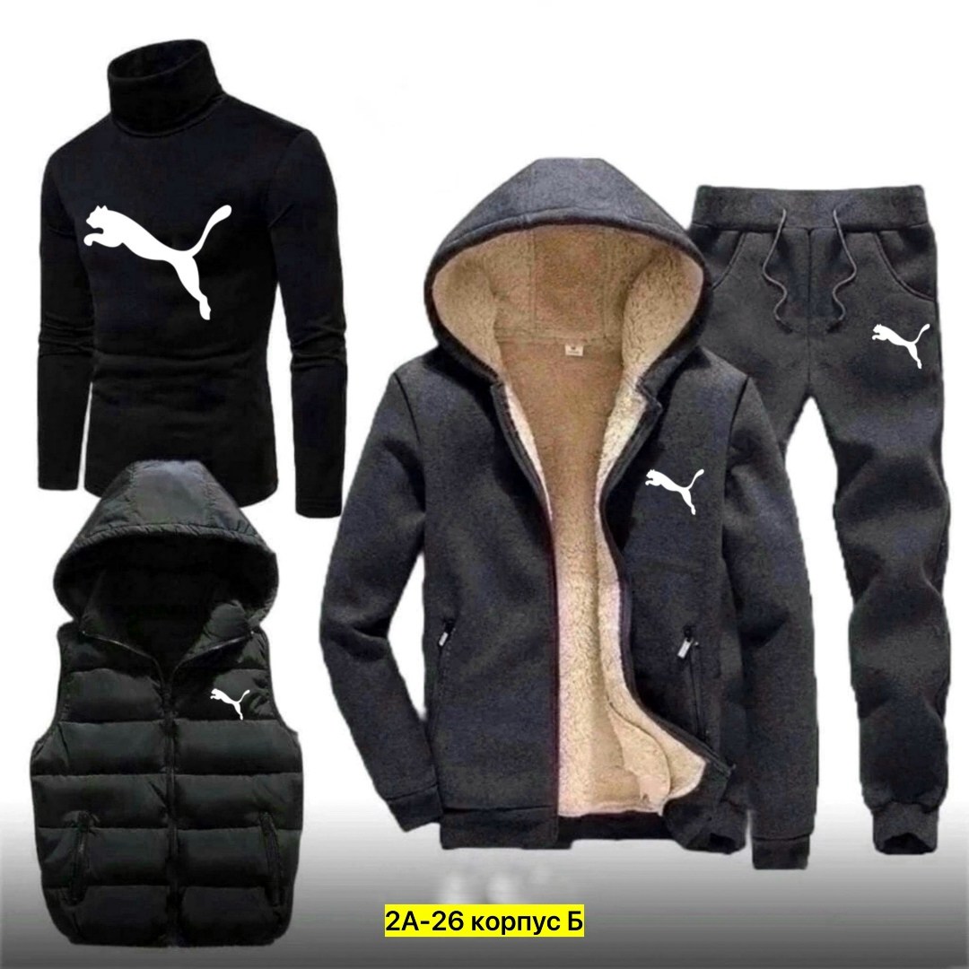костюм теплый мужской,теплый спортивный костюм мужской,спортивный костюм с жилеткой мужской,костюмы спортивные мужские,спортивный костюм мужской зимний