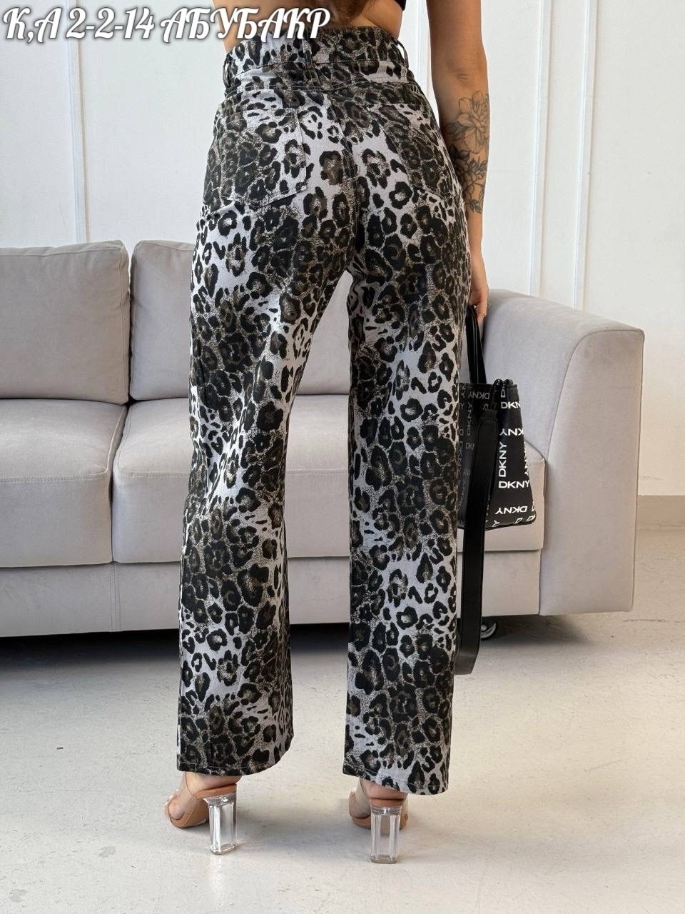 женские брюки,джинсы брюки,брюки джинс,брюки лосины,леопардовые брюки
