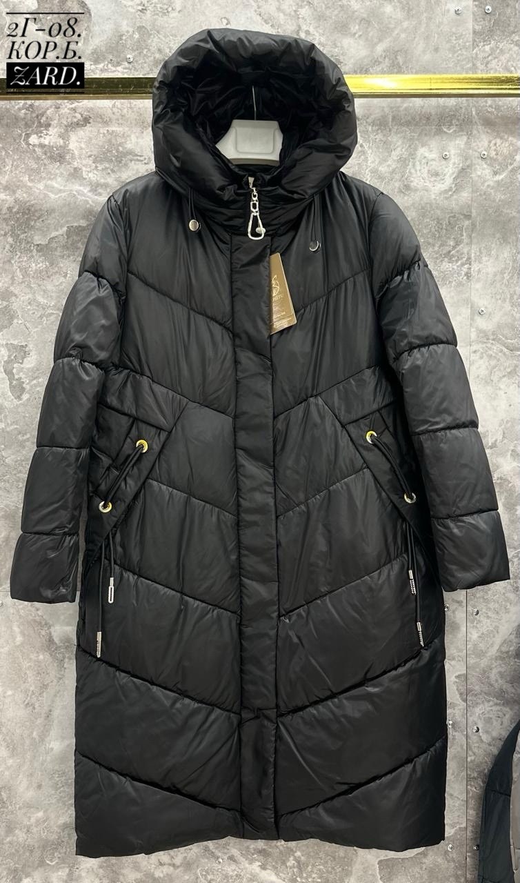 куртка женская,куртка зимняя,куртка зимняя женская,covily пуховики женские,пуховики женские