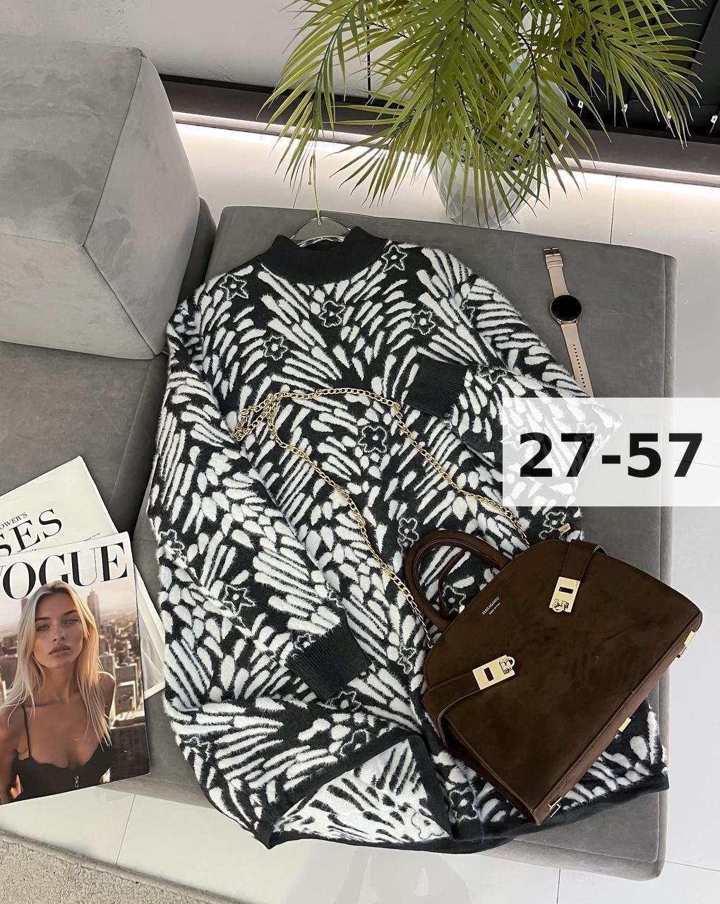 туника женская,кофта женская,кофта туника,свитер туника,свитера женские