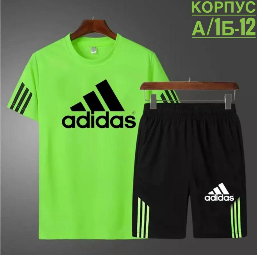 костюмы спортивный adidas,костюмы спортивные мужские,футболки комплект,костюм спортивный шорты футболка