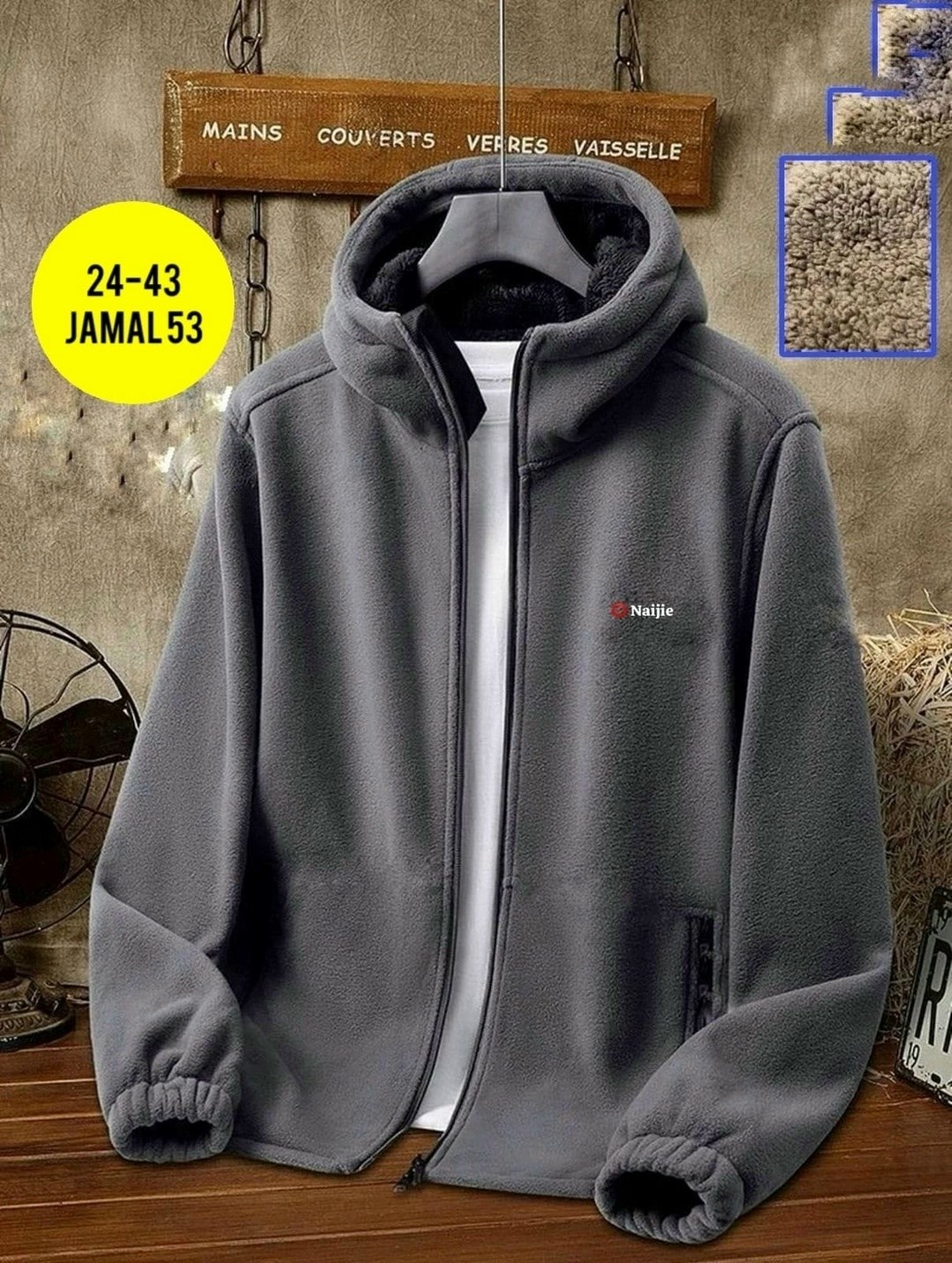 толстовка флисовая мужская,толстовка флисовая,толстовка из плотного флиса,флисовая кофта мужская,флисовая кофта