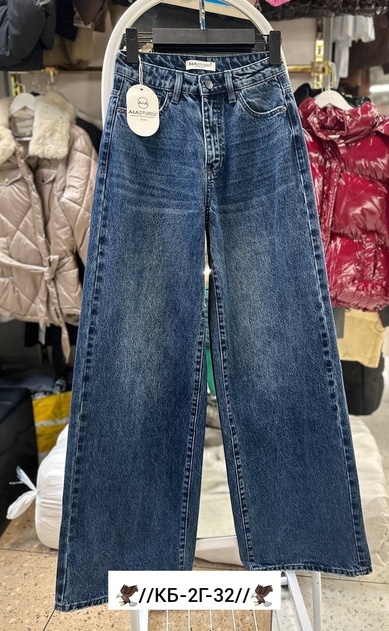 джинсы женские,джинсы широкие,джинсы джинсы,брюки джинсы,джинсы палаццо