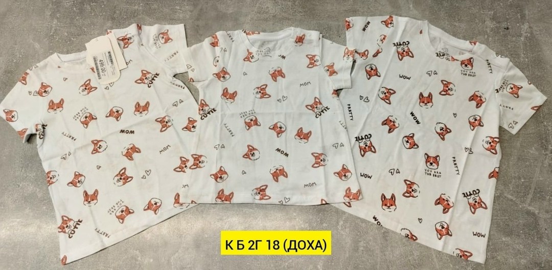 футболки для мальчика,футболки детские,футболке,футболки для малыша,детская футболка