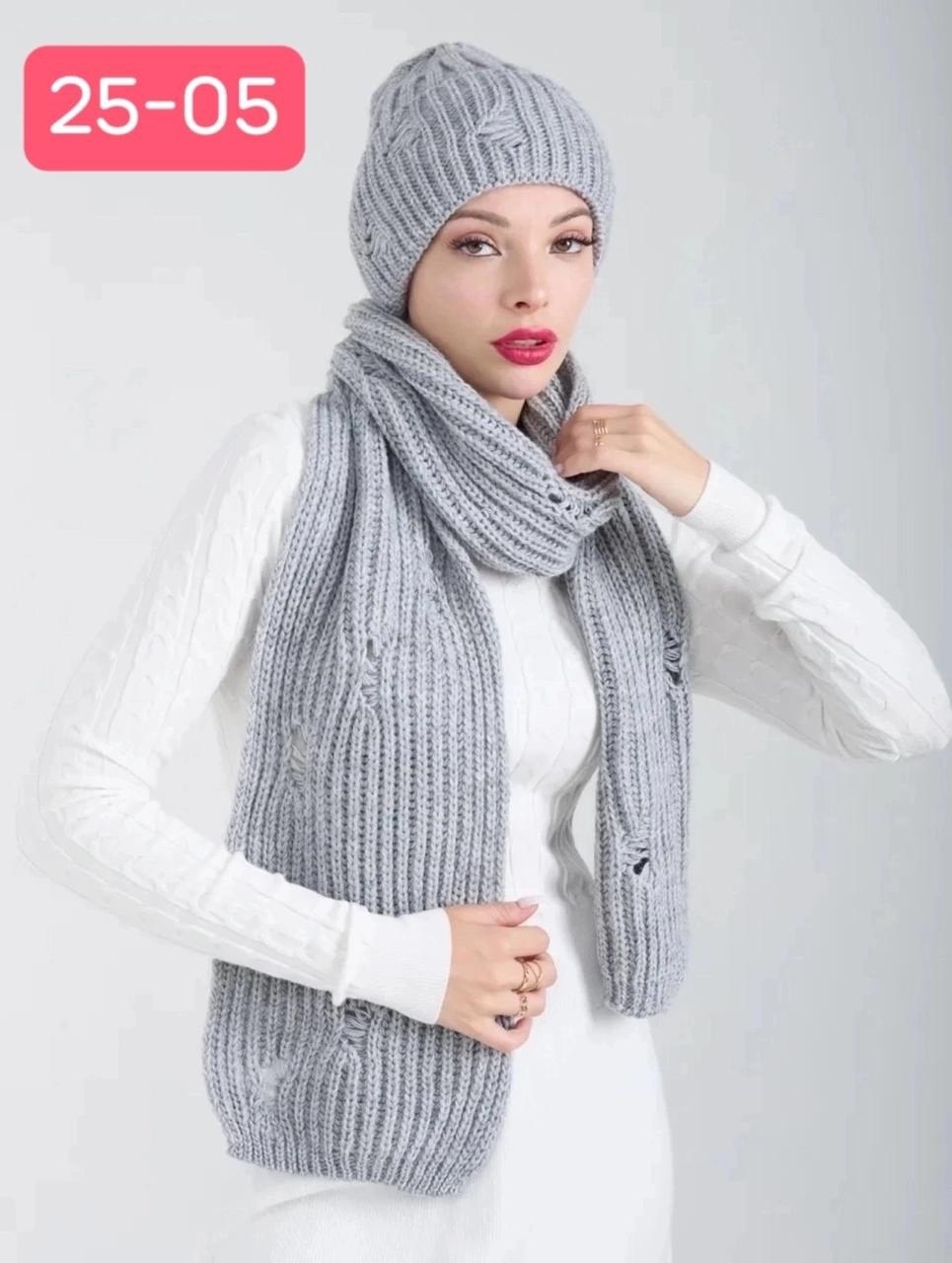 комплект шапка и шарф,комплект из шапки и шарфа,шапка шарф,комплект шапки,комплект женский шапка и шарф