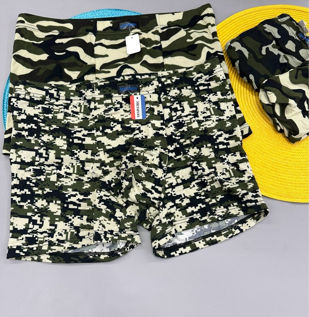 комплект трусов мужских,камуфляжные трусы,мужские трусы камуфляж,трусы мужские,комплект трусов