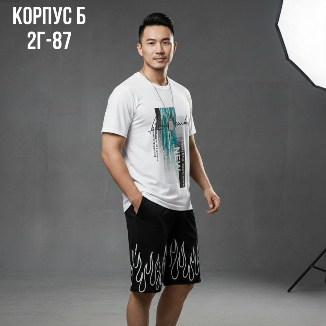 костюм спортивный мужской с шортами,костюм футболка с шортам,костюм спортивный мужской летний с шортами,костюм шорты футболка мужской,костюмы спортивные мужские