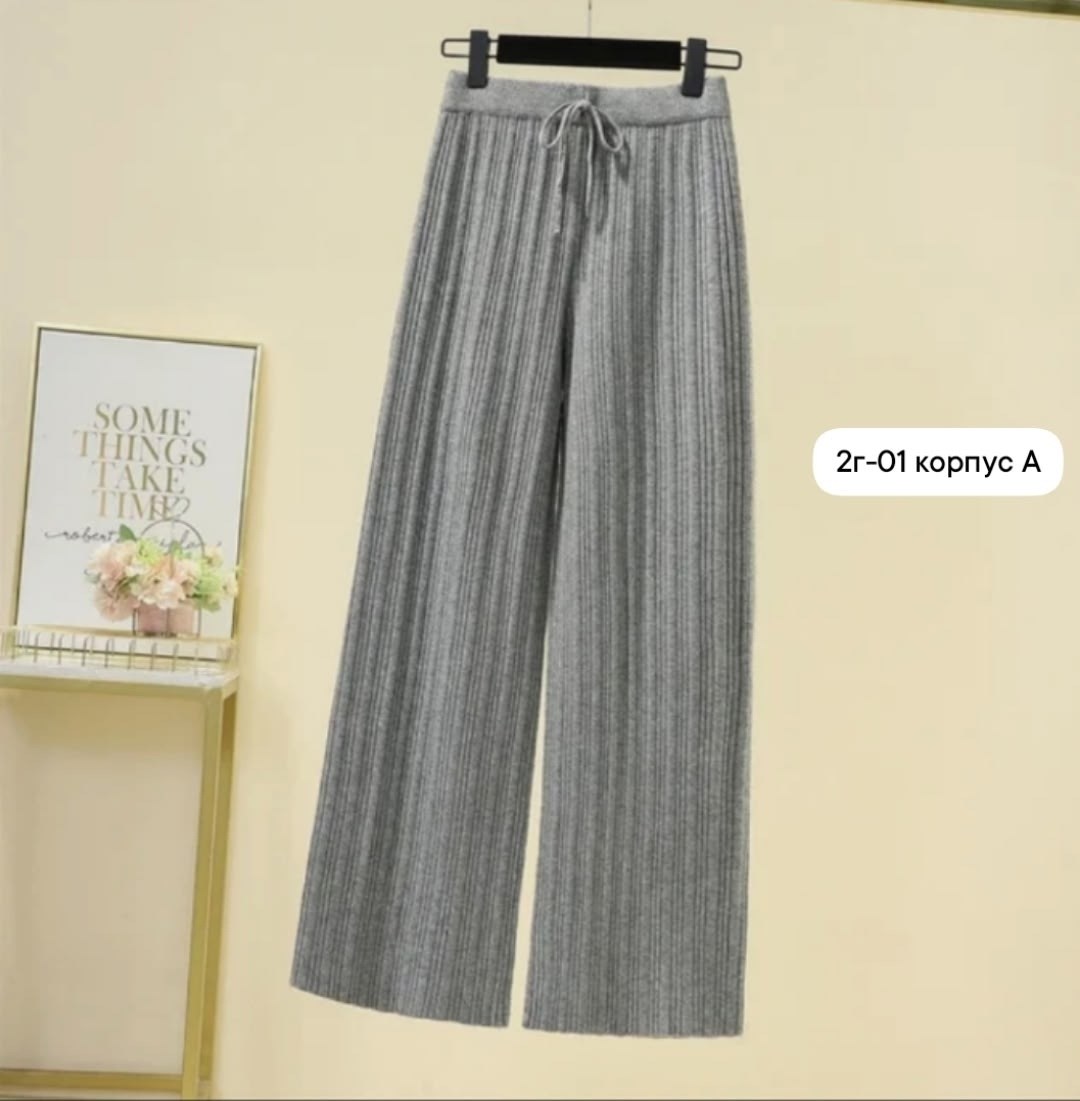 прямые широкие брюки,брюки лапша женские палаццо,женские трикотажные брюки с широкими штанинами,брюки женские трикотажные,штаны палаццо женские трикотажные