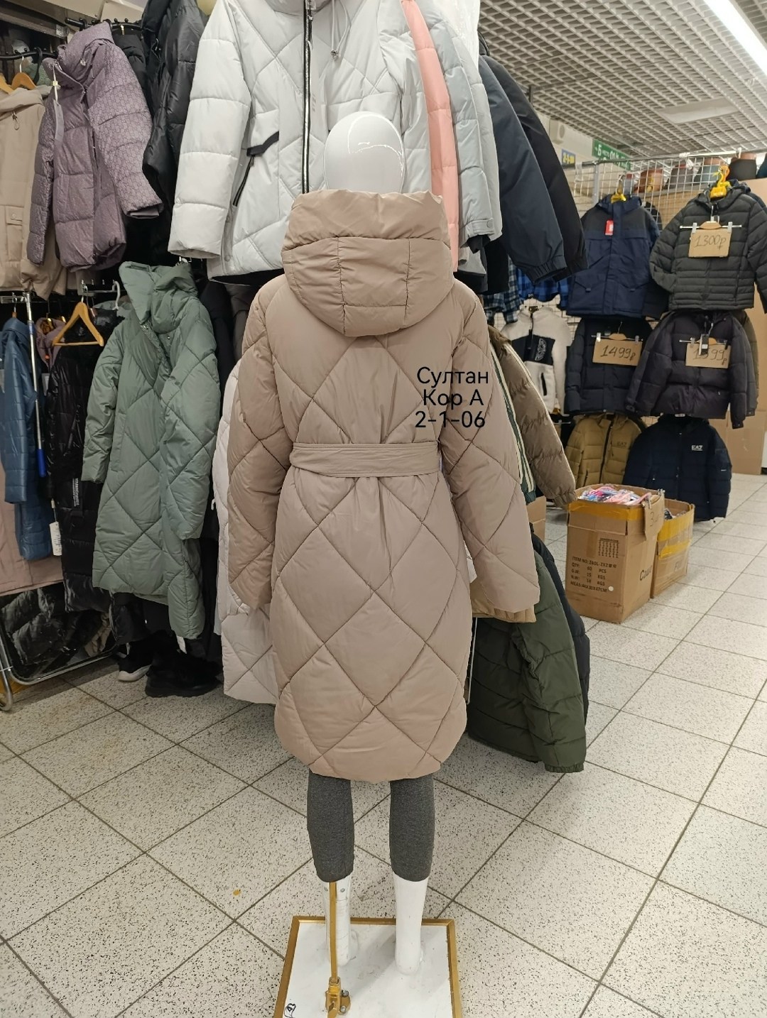 зимние куртки,стильные пуховики,куртка женская,женские пуховики,зимние женские куртки