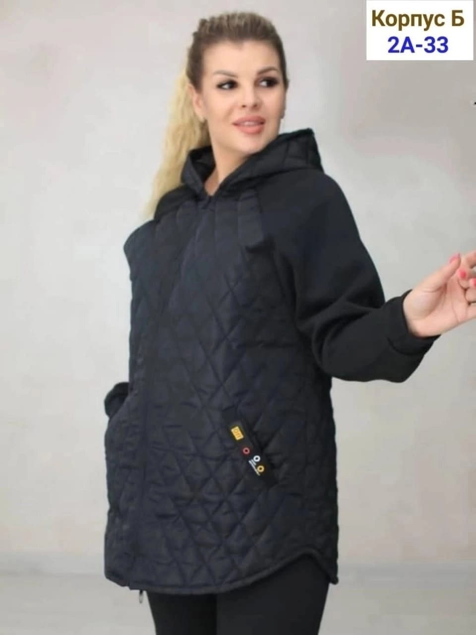 костюм тройка женский,женские костюмы больших размеров,костюм теплый,костюмы женские,костюм женский теплый