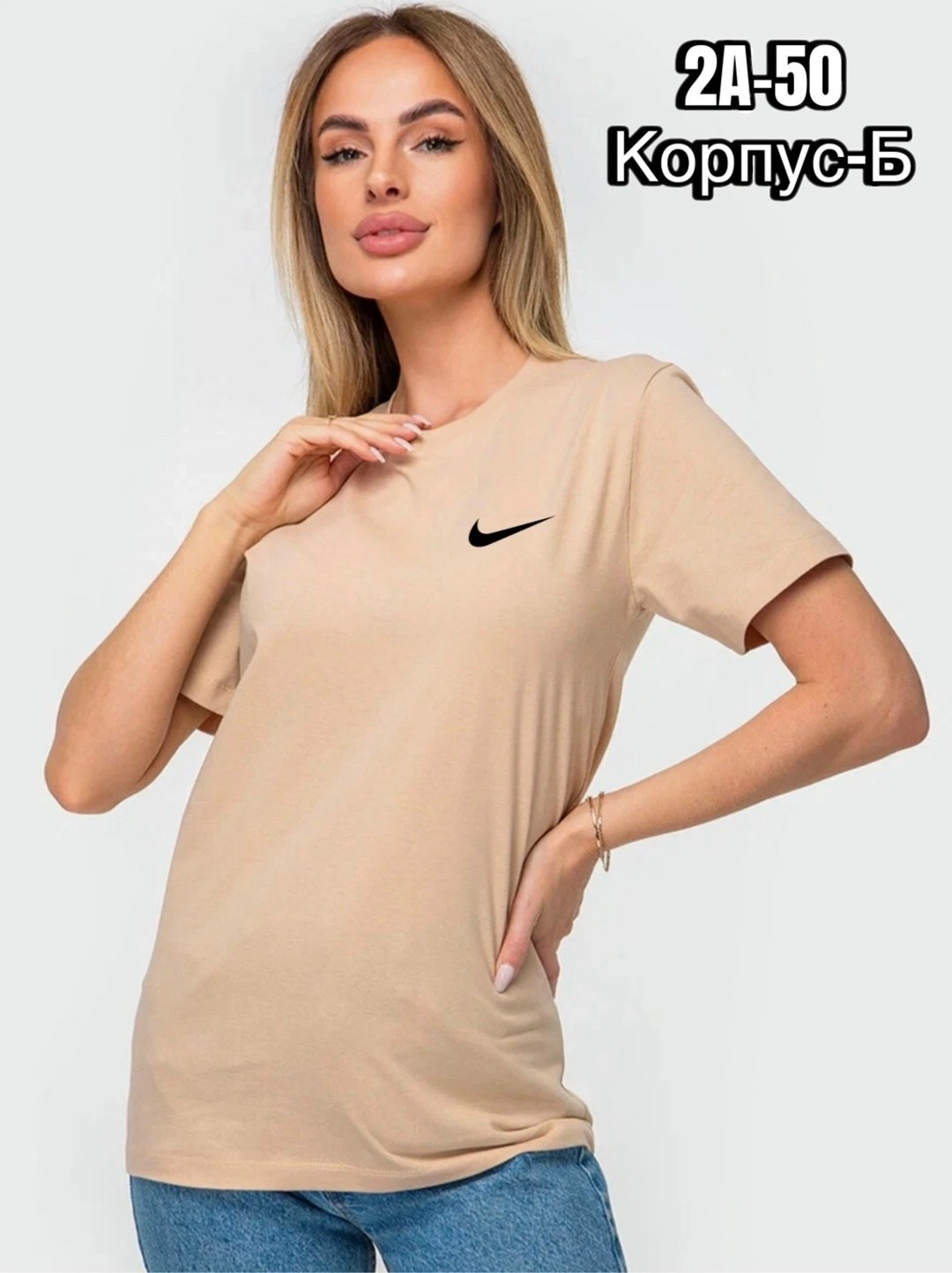 женская футболка,женская базовая футболка,базовая футболка,однотонная женская футболка,футболка базовая однотонная женская лайм