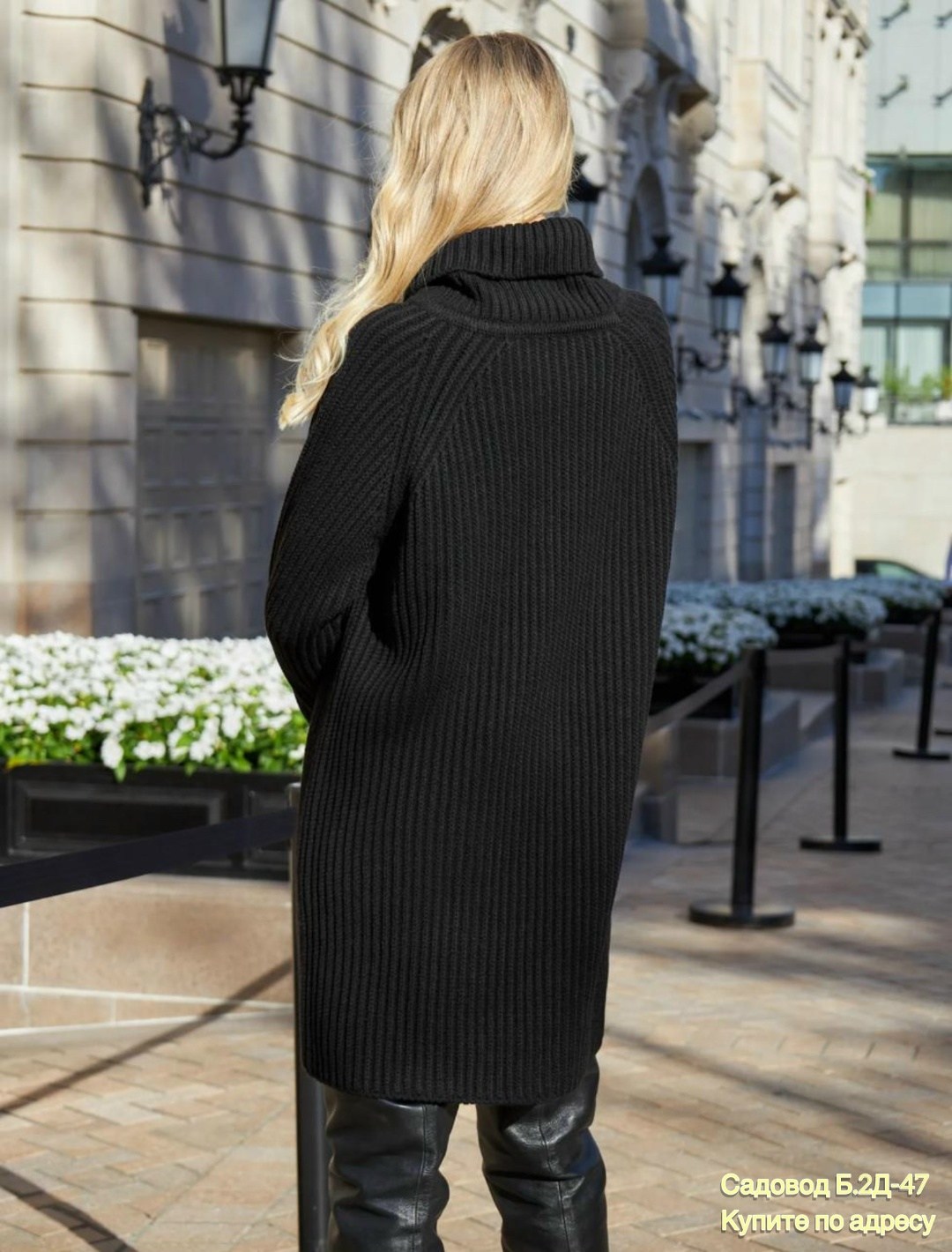 вязаное платье,вязаное платье свитер,кардиган,платье вязаное длинное,трикотажный пуловер