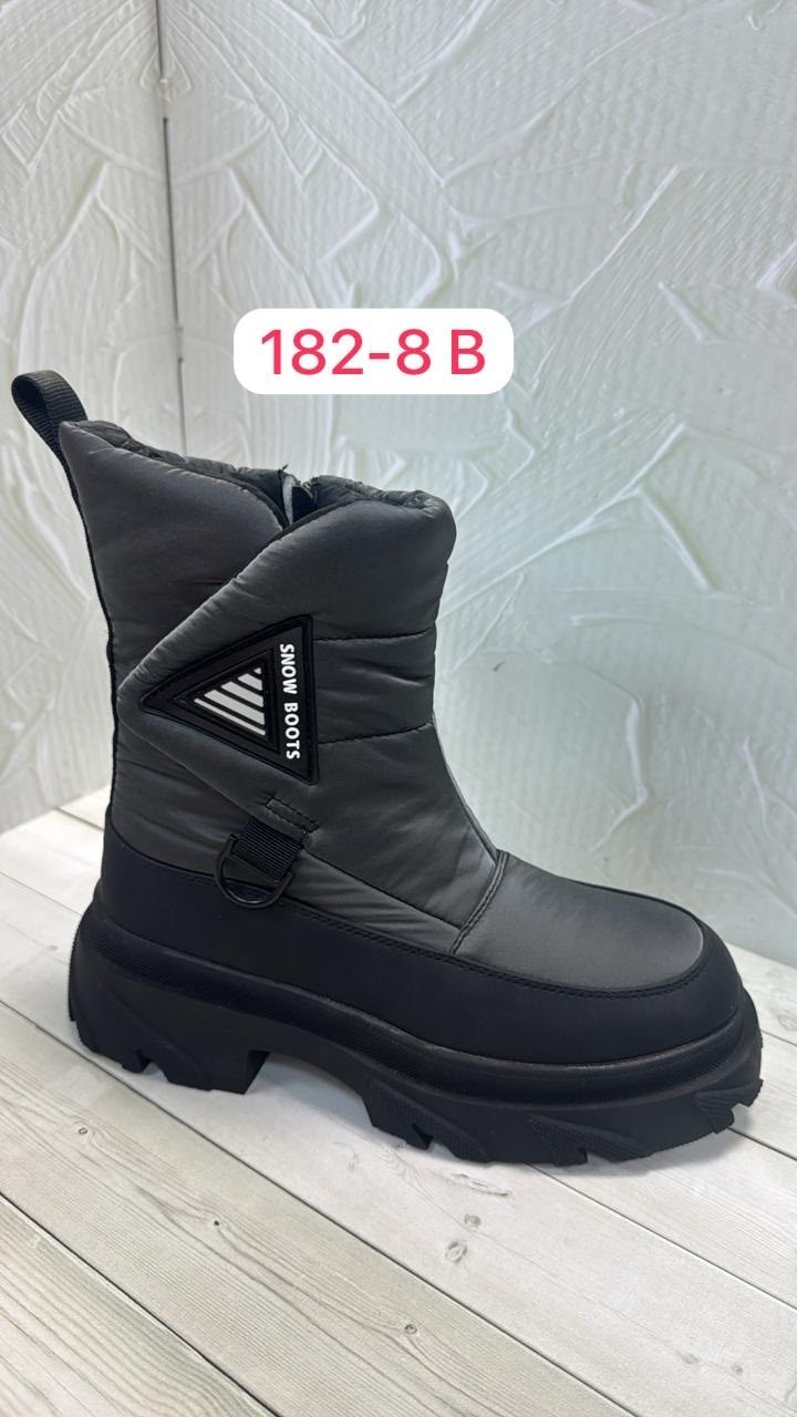 ,зимние сапоги,дутики женские,детские дутики, женская зимняя