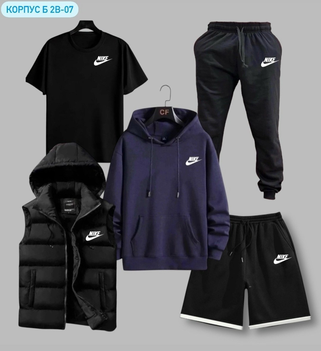 костюм спортивный мужской nike,спортивные костюмы,костюмы мужские,мужские спортивные костюмы,костюм трикотаж