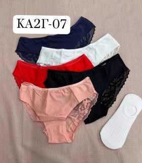 Нижнее белье