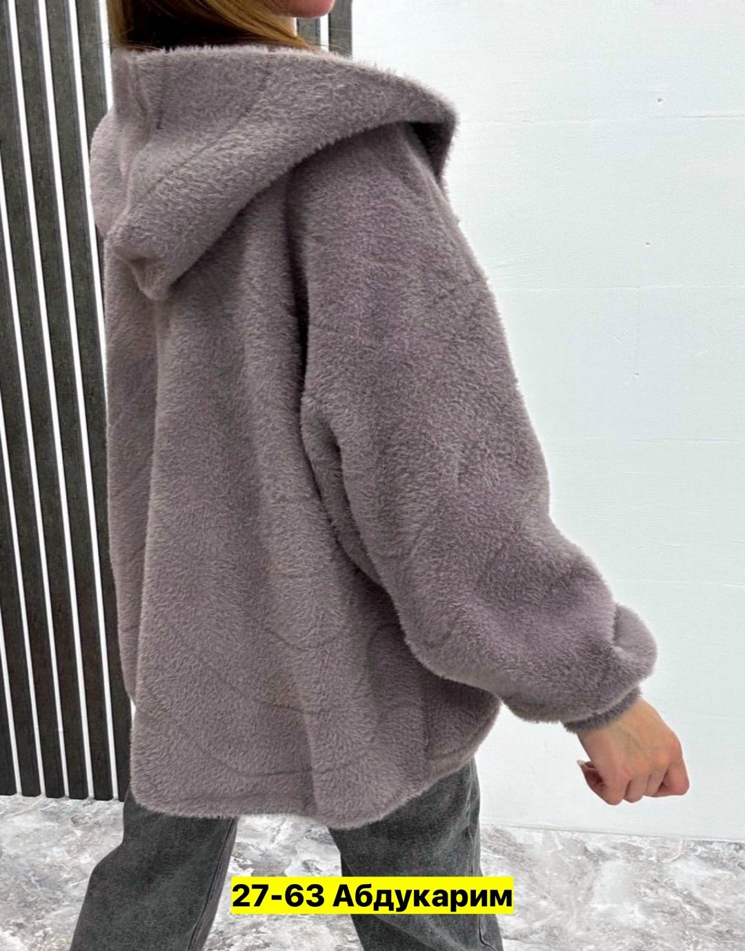 кардиган альпака,кардиган женский альпака,кардиган,куртка из альпаки,кофта кардиган