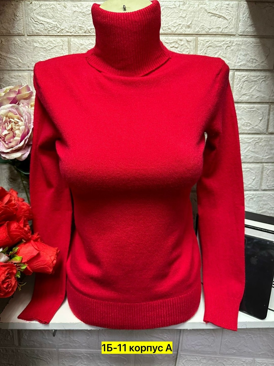 женская кофта,водолазка,водолазка женская,кофта женская водолазка,кофта водолазка