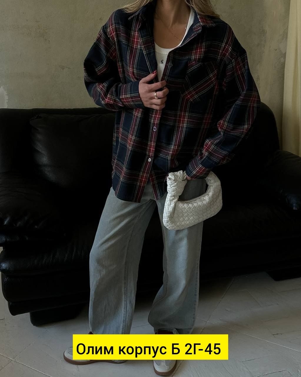 рубашка в клетку женская,клетчатая рубашка женская,рубашка женская стильная,рубашка женская,рубашка женская в клетку оверсайз