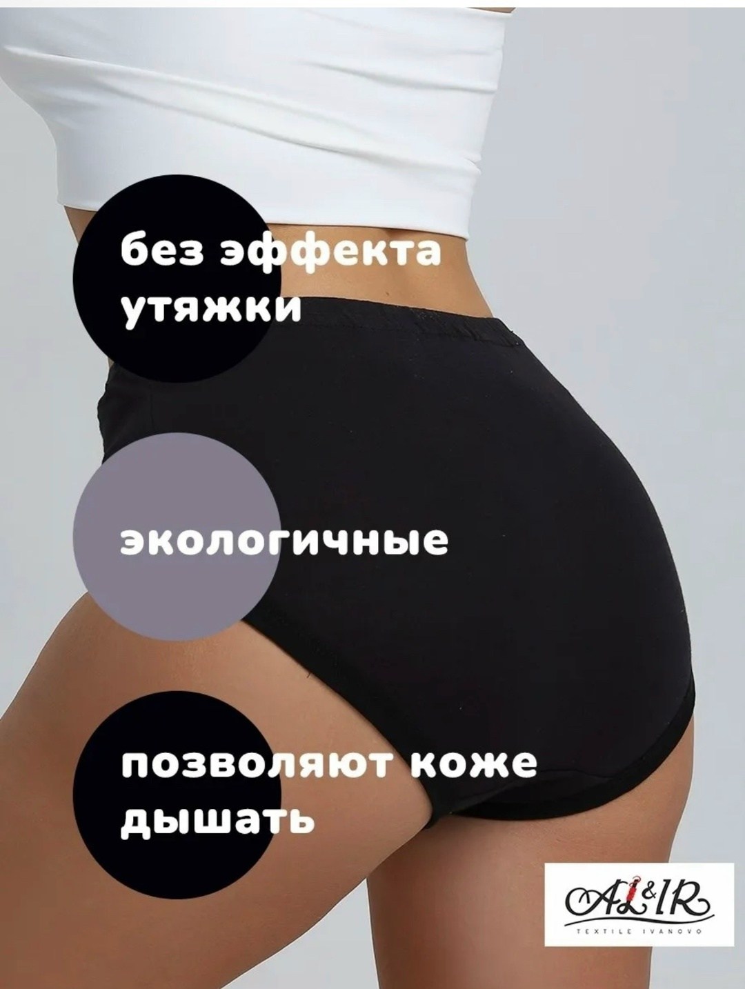 трусы женски,комплект трусов слипы,женский трусы,женские трусы шорты,трусы cлипы женские