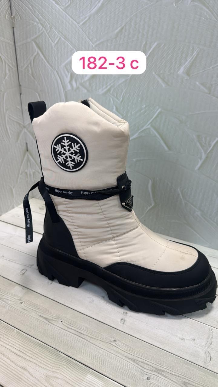 ,зимние сапоги,дутики женские,детские дутики, женская зимняя