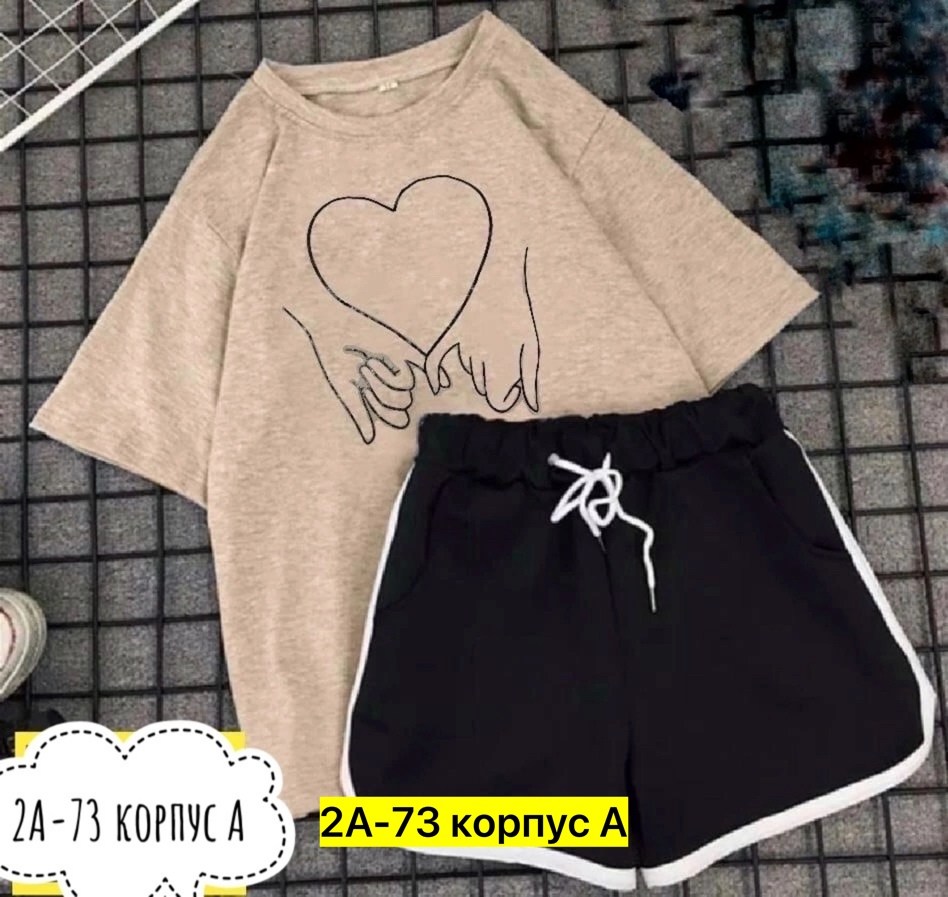 костюмы комплекты,женские костюмы,женский костюм с шортами,повседневный костюм,женский костюм двойка