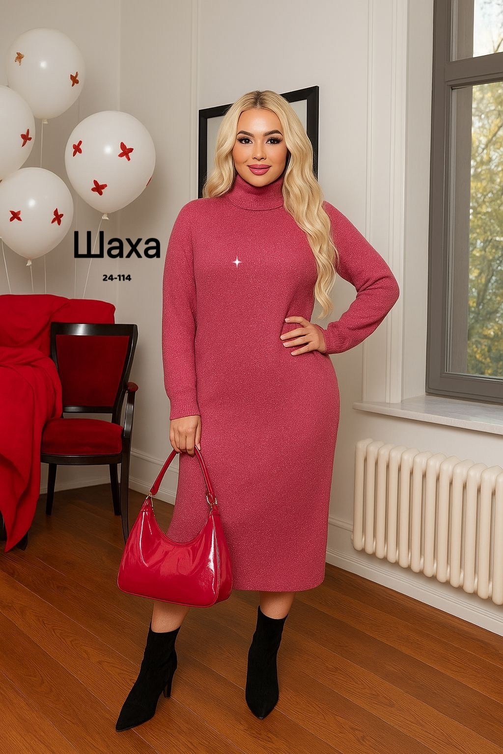 теплое платье,трикотажное платье,трикотажное платье длинное,платье прямое,теплое платье женское