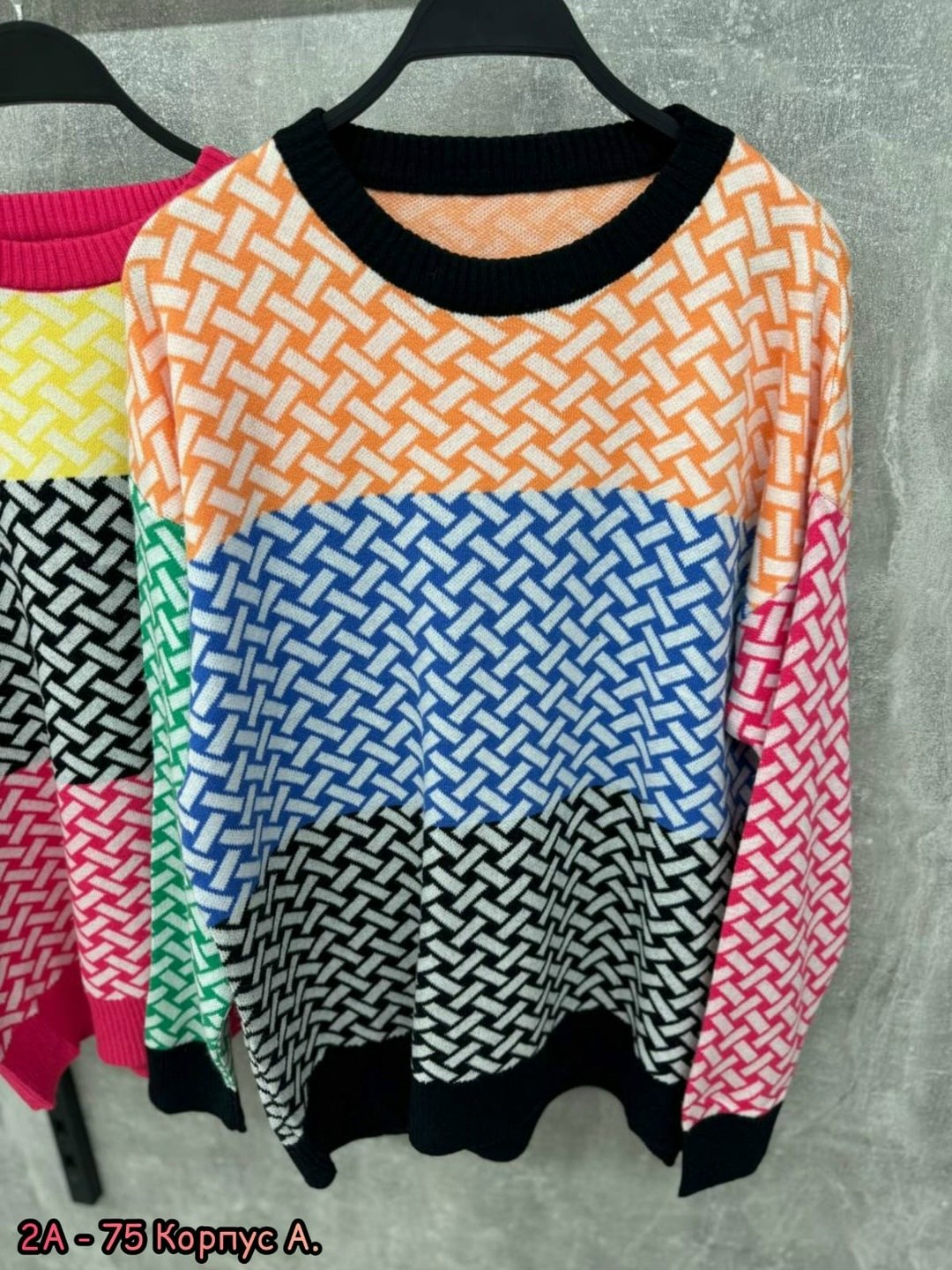 свитера женские,женская кофта,кофта свитер женский,джемпер женский свитер,свитер кофта