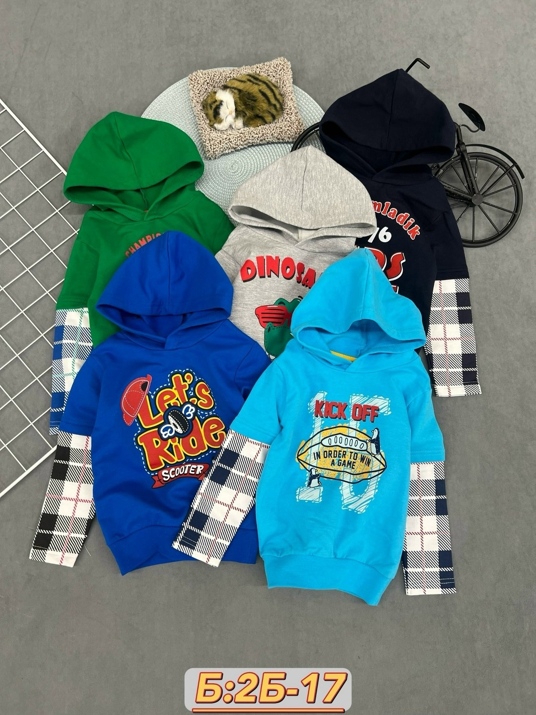 толстовка для мальчика,детская кофта,толстовка детская,кофта толстовка,толстовка