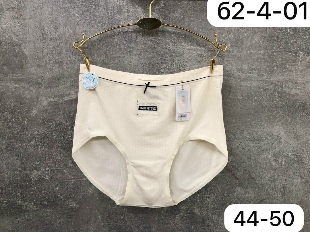 женские трусы хлопковые,комплект трусов,хлопковые трусики,хлопковые трусы,трусы женские хлопок