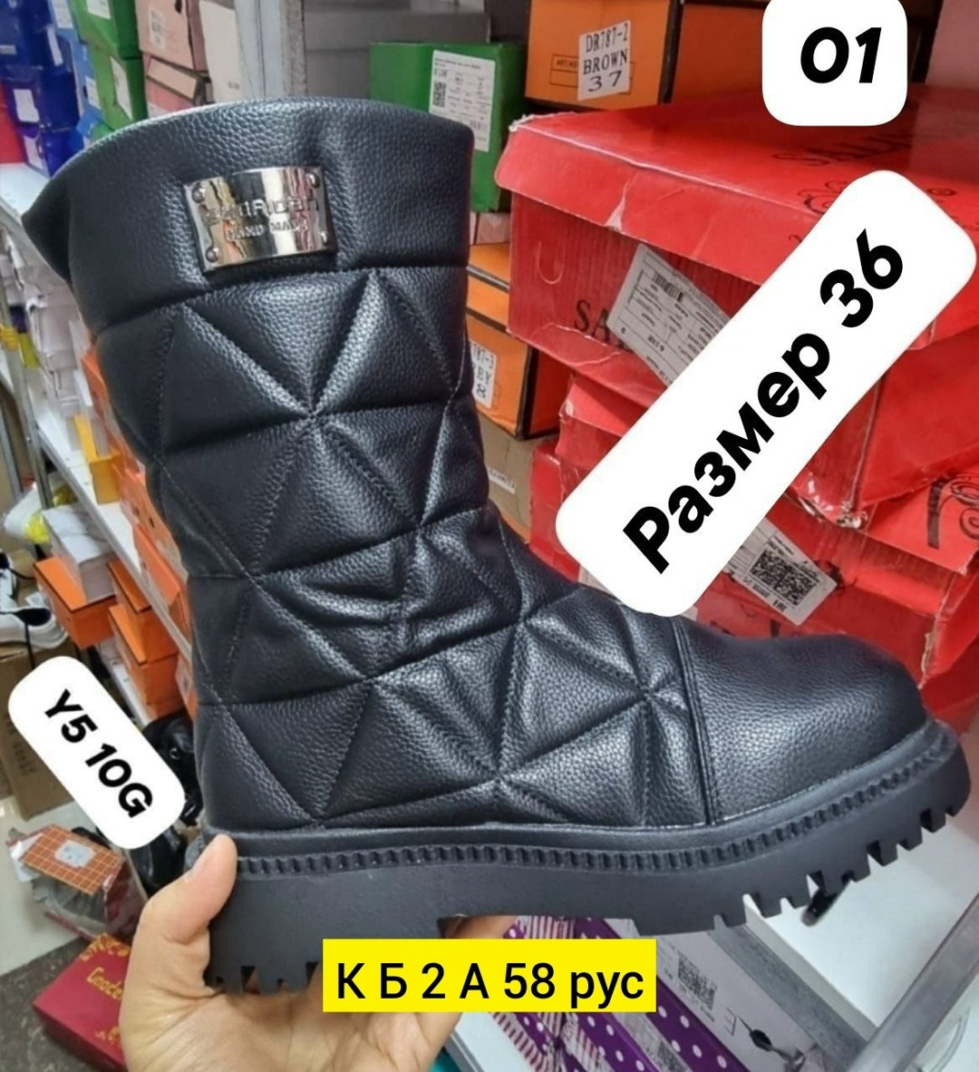 ,женские ботинки, женская,зимняя женская ,ботинка женские зимние