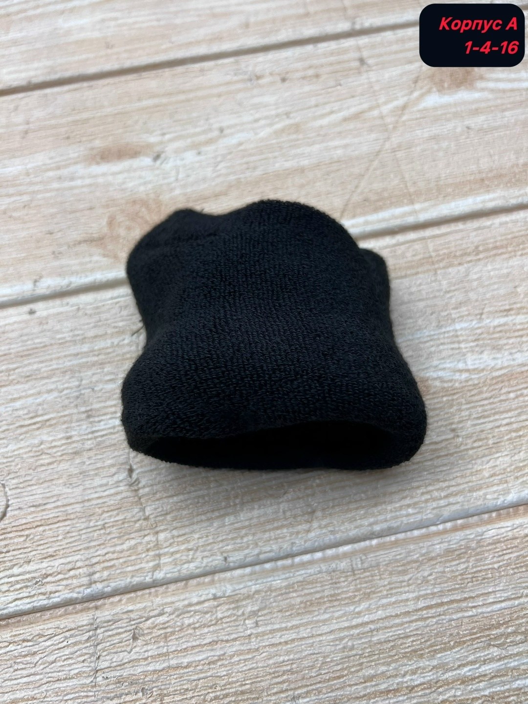 носки мужские,комплект носки мужские,классические мужские носки,мужские носки чёрные,носки мужские высокие