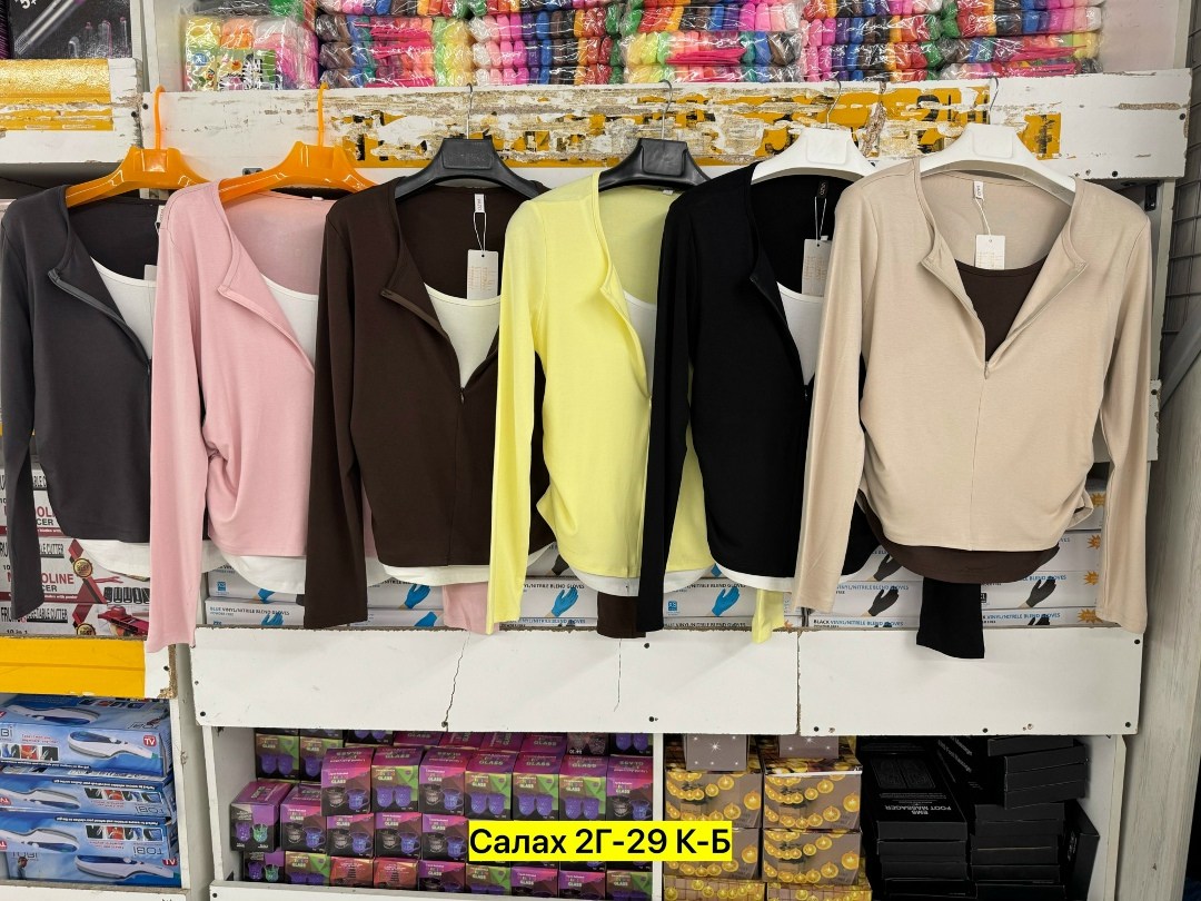 женская кофта,кофточка,топ с длинными рукавами,женская футболка с длинными рукавами,одежда женская